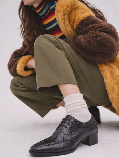 אניסיה שחור